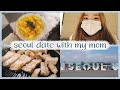 [한글/ENG] moving to korea diaries | seoul date: korean bbq, han river, dessert | KOREA VLOG | 한국 브이로그