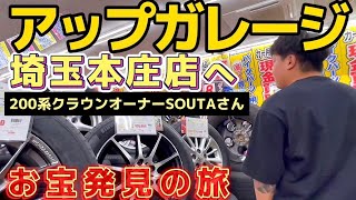 パーツガレージです☆彡 Thank you for reaching 50,000 subscribers! - YouTube