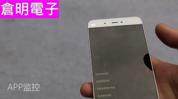 露天拍賣『倉明電子』 二層 兩輪自平衡小車 2WD 金屬電機/馬達 雙輪平衡小車 高精度15000脈波/圈，附視頻教程,app與資料的示範影片.