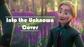 Video thumbnail of "【REi】Into the Unknown - Frozen 2  ／ Panic! At The Disco Ver.【COVER】"