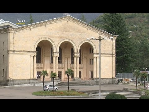 საზოგადოებრივი გამოკითხვა: ვირჩევთ ტყიბულის საპატიო მოქალაქეს!