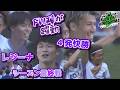 【4発快勝】FW陣が躍動した京都戦！W杯日本代表に大迫敬介選手！レジーナ今シーズン最終戦で有終の美を飾る！広島サッカー応援番組「KICK OFF! HIROSHIMA」#157（2026年5月18日）