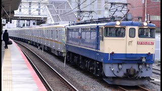 【4K】東京メトロ17000系甲種輸送 草津駅到着シーン（2021年4月30日）