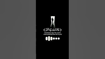 كروما شاشة سوداء قرآن كريم 🌾تلاوة من سورة القصص🌿القارئ عبيدة موفق🌾#قرآن #shortvideo #viral