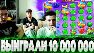 Заносы Зубарева Трепутина и Хесуса на 10 000 000! Заносы в Sweet Bonanza, Mummyland! Заносы Недели!