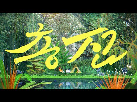 [<strong>배민음악</strong>] 충전할 땐 클래식을 | 무료BGM