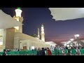 Beautiful Prophet Mosque Masjid Nabawi Madinah | Fajr Prayer