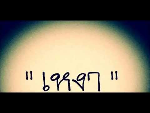 อยู่อย่างเหงาๆ  - Peacemaker