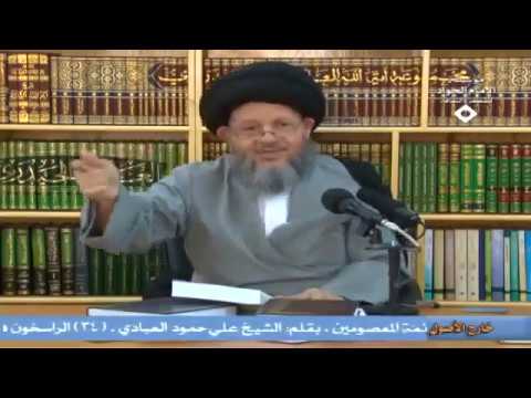 كتاب من اسلام القرآن الى اسلام الحديث لجورج طرابيشي السيد كمال الحيدري