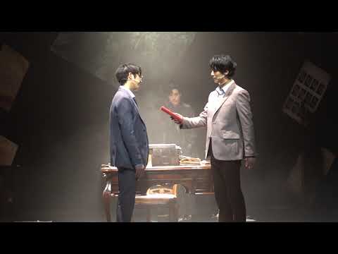 210407 뮤지컬 더 픽션 커튼콜 (주민진, 박정원, 김준영)