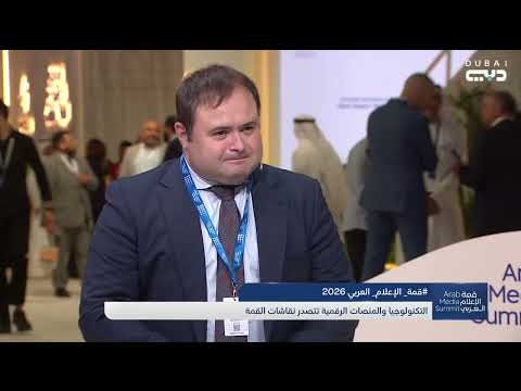 مكافحة القرصنة الرقمية: رؤى لاليغا في حماية الحقوق السمعية والبصرية