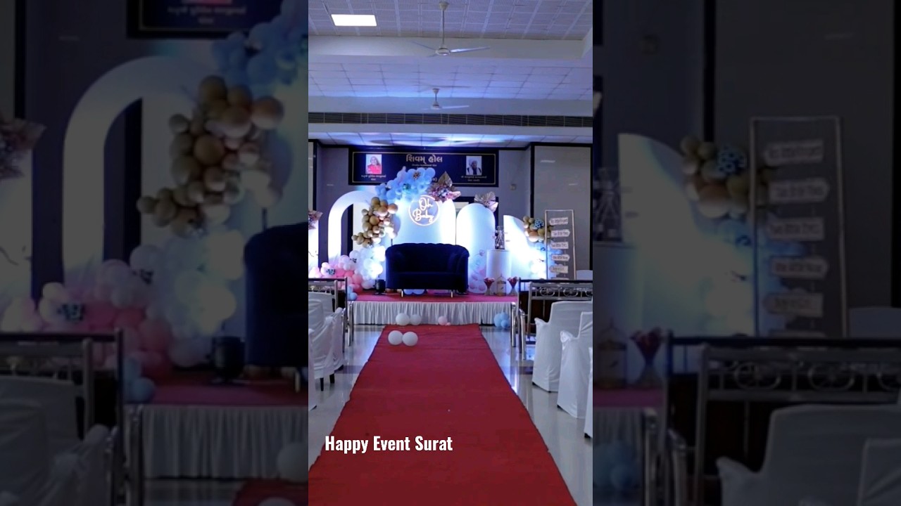 Baby shower decoration theme by Happy Event Surat, Best Event planner in Surat 