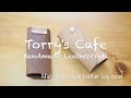 【レザークラフト】シンプルなキーケースを作る/making a simple leather key case