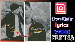 How to make Urdu Lyrics Video in Inshot|Inshot app se urdu lyrics video kaise banaye|Editing 4 U screenshot 5
