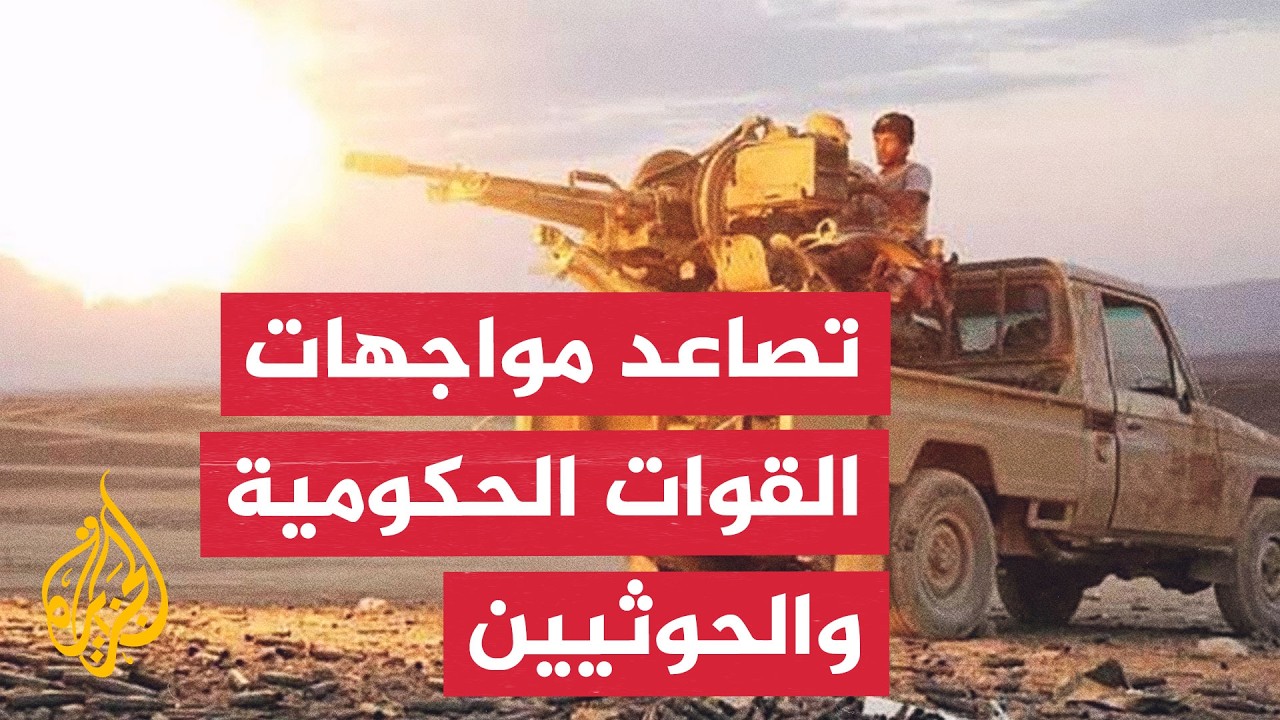 ������ �������� ������� ������ ����� �������� ���� ���
 - نشر قبل 21 دقيقة
