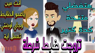 بحر ازرق اخضر تبرعات غصون أشجار..العربيه الجديده