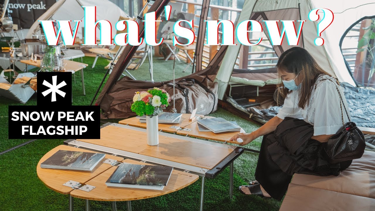 Sneak Peak at New and Snow Peak Products at Flagship Store