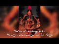 ‘Ise’isa Si’i Matangi Taka (LyricsVisualizerReminix) - 5va