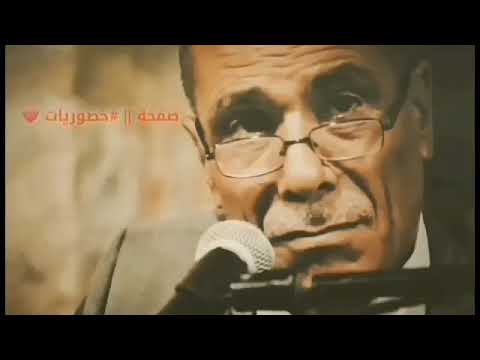 حبيبي ال مارعى حبي ولاكلاه تركني بغمرة الحمى والكله آخ يا ابو علي ع الجرح والله خاص خضوريات