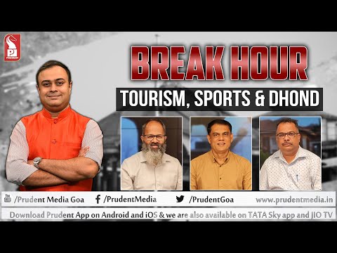 TOURISM, SPORTS & DHOND | Break Hour | Prudent | 210722