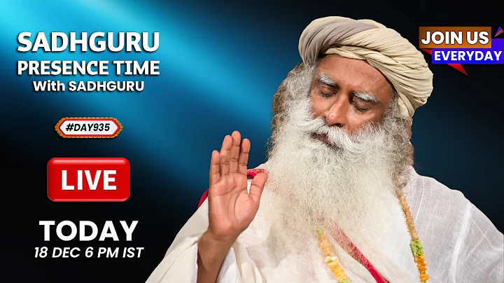 🔴LIVE | Sadhguru Presence Time | YOGA FOR STRESS RELIEF | Isha Yoga Center | 6 PM | 18 Dec | #Day935