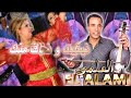 Al Alami | Music, Rai, chaabi, 3roubi - راي مغربي ، الشعبي ، العلمي ـ نسخة كاملة