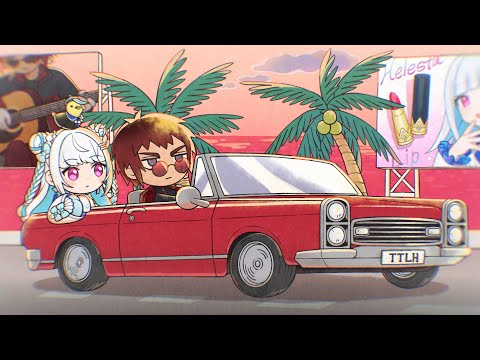 【Cover】琥珀色の街、上海蟹の朝 - くるり【天開司/リゼ・ヘルエスタ/Vtuber】