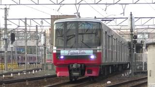 【フレッシャーズトレイン】名鉄3300系 3302F 普通内海行き 大江駅発車