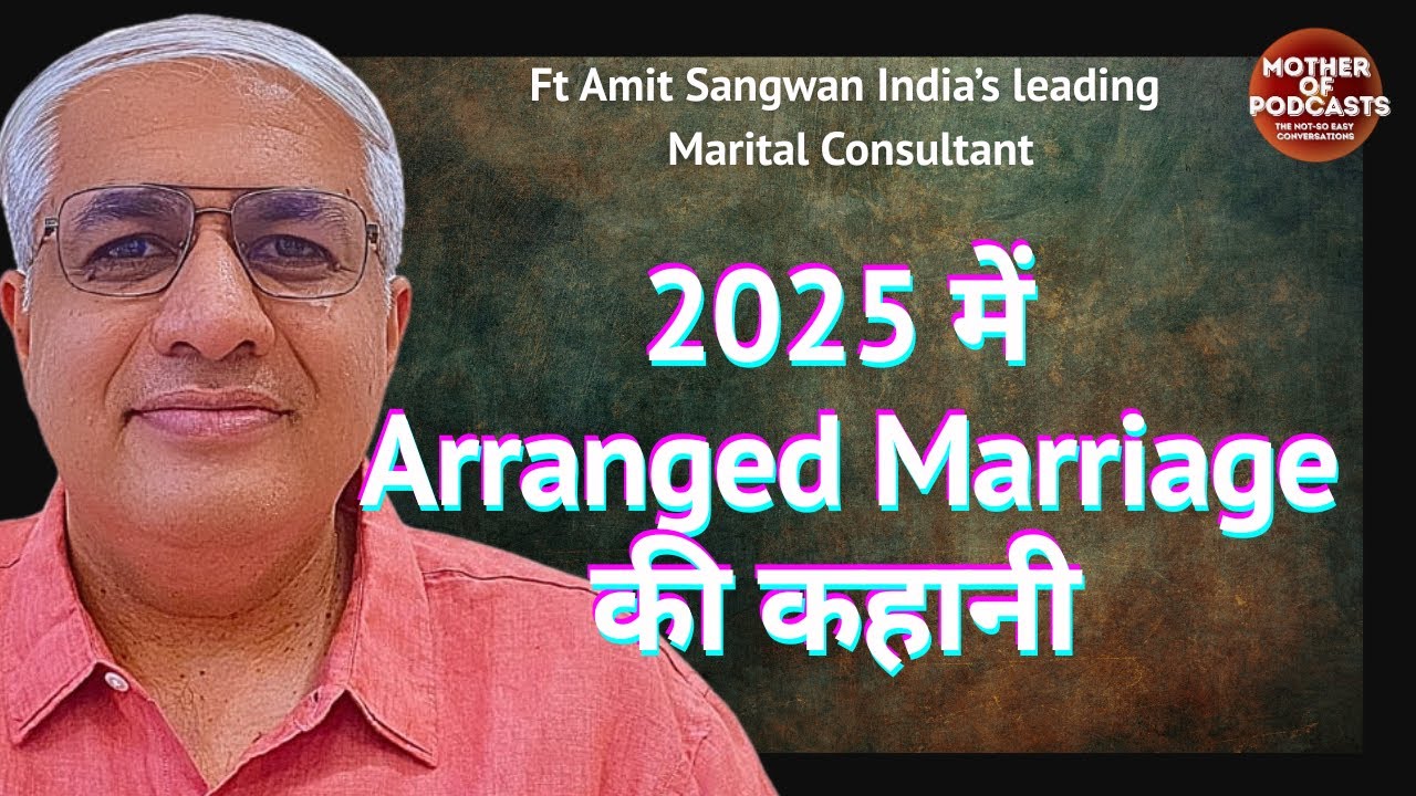@SangoLifeSutras Arranged marriage me problem| Millennials aur shaadi| @@GurujiFromGurugram
