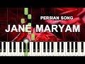 Jane Maryam Easy Piano Tutorial Amozesh اموزش پیانو جانه مریم 
