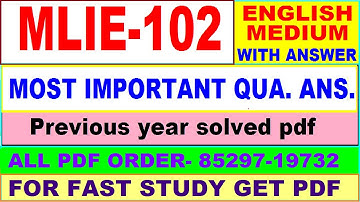 mlie 102 important questions ans / mlie 102 previous year question paper in English / mlis study