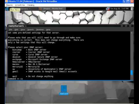 Install ISPConfig on Ubuntu part 5 of 6