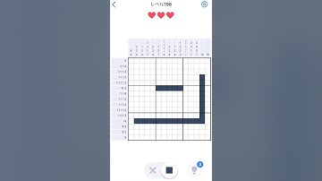 【Nonogram.com】Level.198