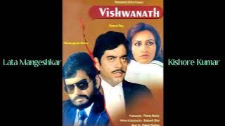 Duniya Ne Mujhe Tadpaya | Lata_Kishore | Vishwanath (1978) | Rajesh Roshan | Anjaan