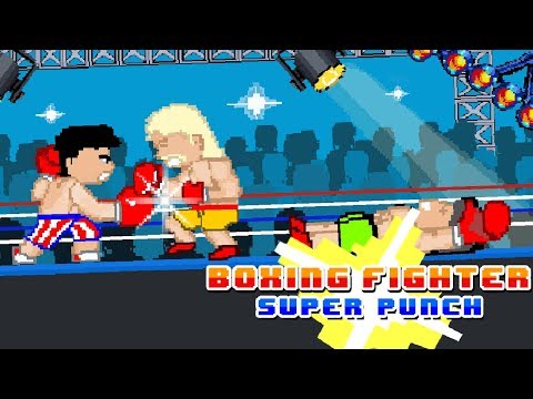 Boxing Fighter: Arcade Game