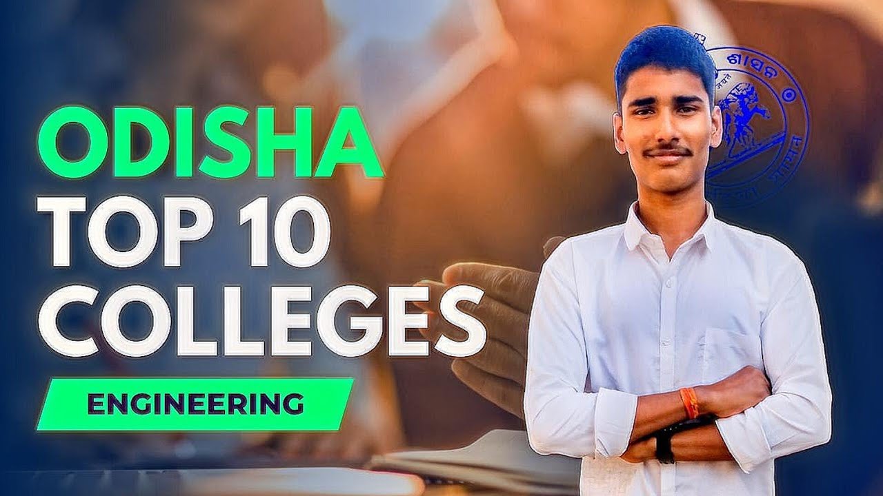 What Is 488 Category Colleges In Odisha