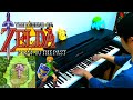 Death Mountain/Skull Woods - Zelda: A Link to the Past ~ Piano Cover