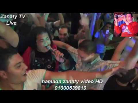 اسماعيل الليثى انا وانت مليونية اولاد فتيح قناة حماده زناتى 01000539810