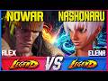 NoWar (Alex) vs Nashonaru (Elena) 🔥 BEST Alex in the World?