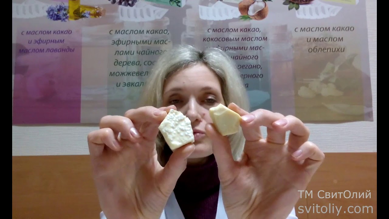 Какао-масло. Бесценная польза какао-масла для женщин. Его ценность для здоровья.