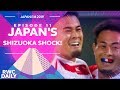 Ireland vs Japan | Epic Vlog! | Highlights | RWC2019