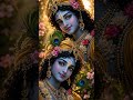 शाम सवेरे देखूं मैं… 🥹💙कितना सुंदर रूप है मेरे श्याम का 🦚✨मन को शांति देने वाला भजन #shorts