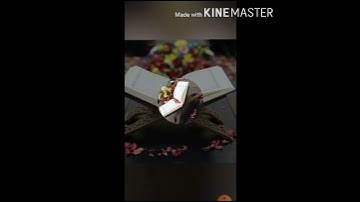 تلاوة هادئة تقليد الشيخ ماهر المعيقلي