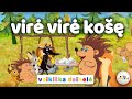 VIRĖ, VIRĖ KOŠĘ - Vaikiškos Dainelės. Lietuviškos Vaikiškos Dainelės