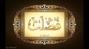سورة ۞ فصلت ۞ للشيخ عبدالباسط عبدالصمد تجويد بجودة عالية HD