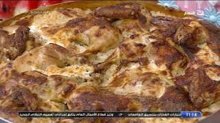 أسهل وأسرع طريقة لعمل الرز المعمر بالفراخ