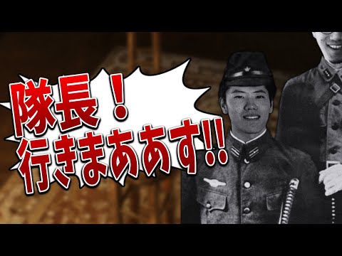 はんじょう、卵でおかしくなる【2021/09/01】