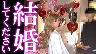 【超感動】人生初めてのプロポーズが超ロマンチストだった！