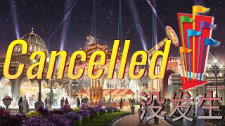 Six Flags Failed In International Amusement Parks