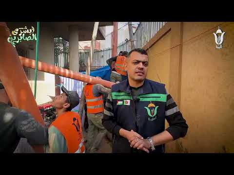 جمعية البركة الجزائرية ولليوم 33 تنفذ حفر بئر تبرع كريم من حرائر سطيف في محافظة غ زة والشمال